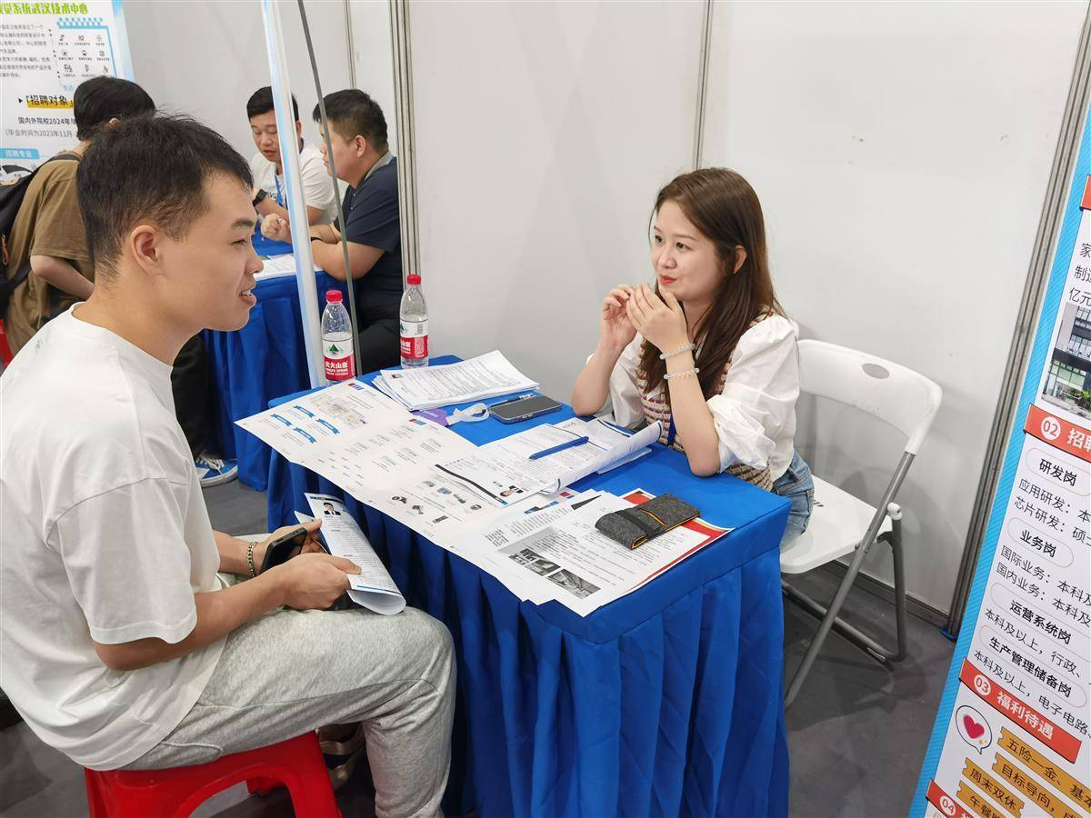巴黎人首充送彩金